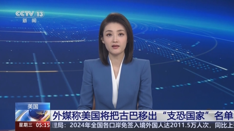 但整体实力