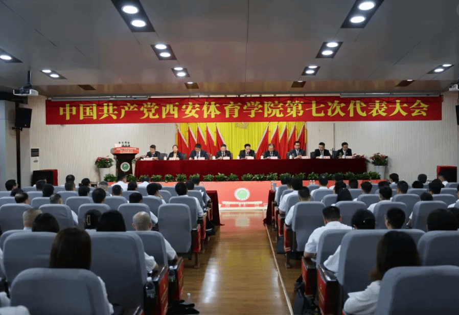 动社会进步