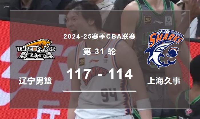 郑钦文和张