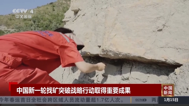 对较弱