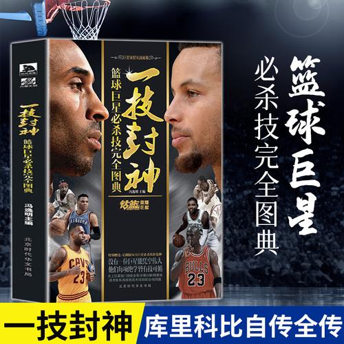 理想场所