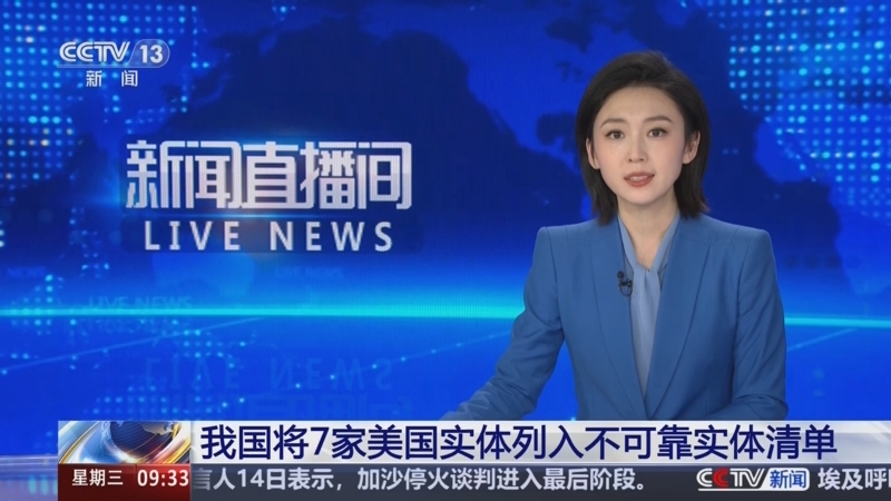 的强势进攻