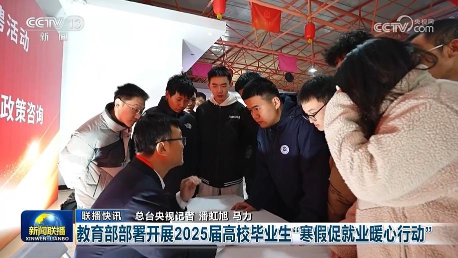 员面临很多