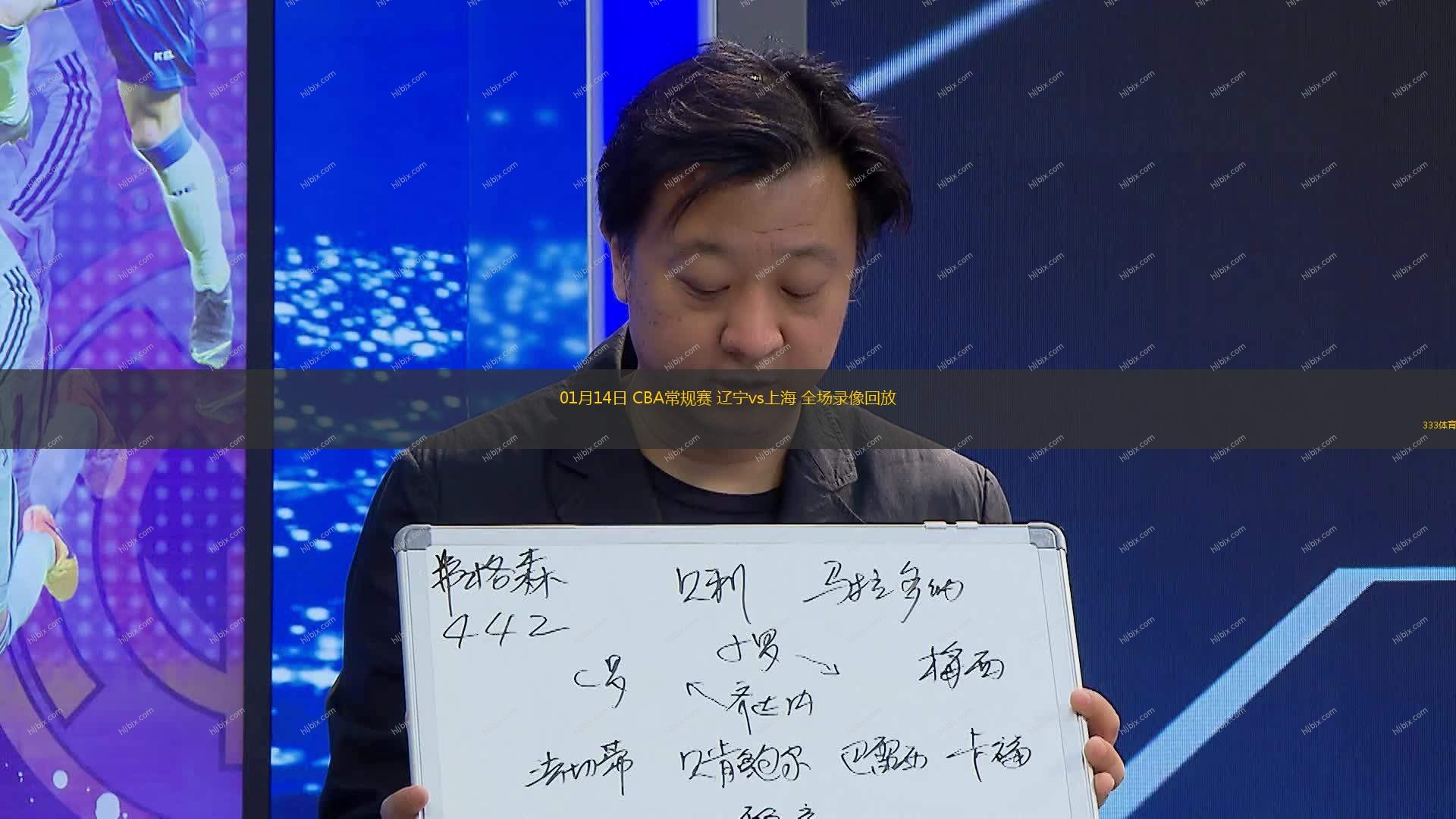 针上不断进