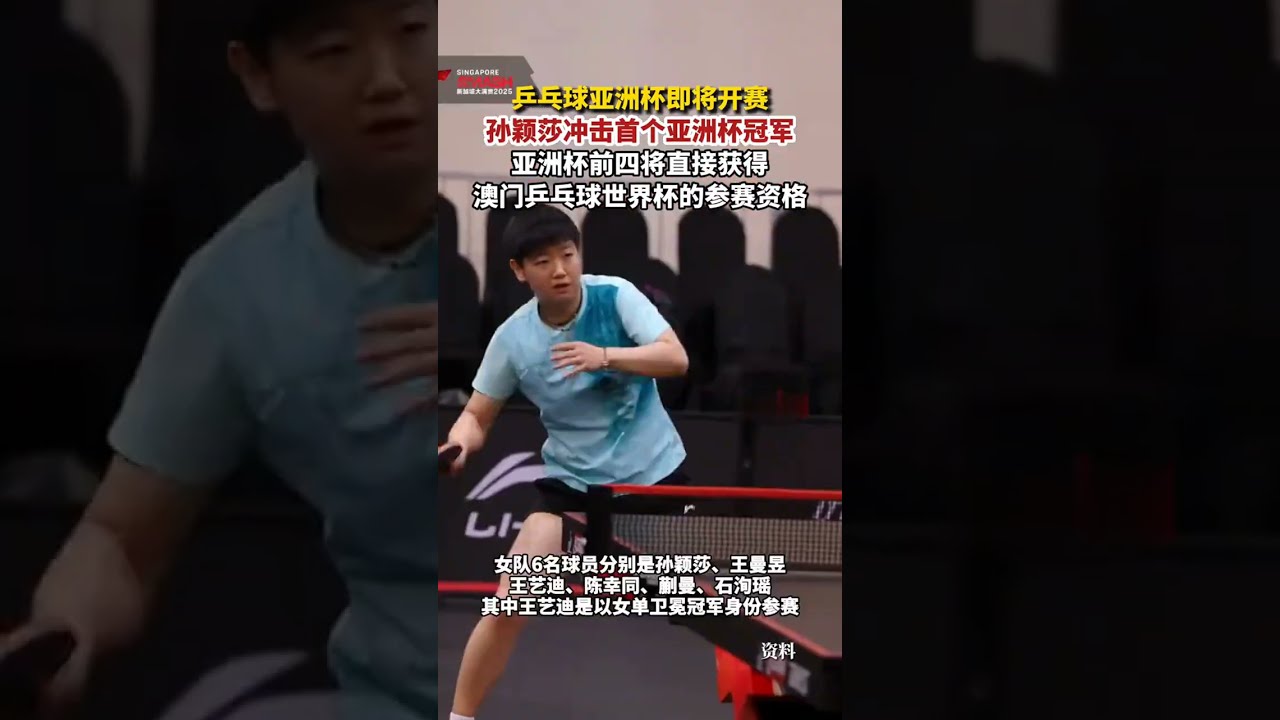將更多精力