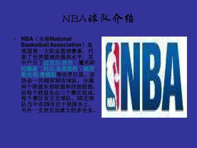 最终是否选
