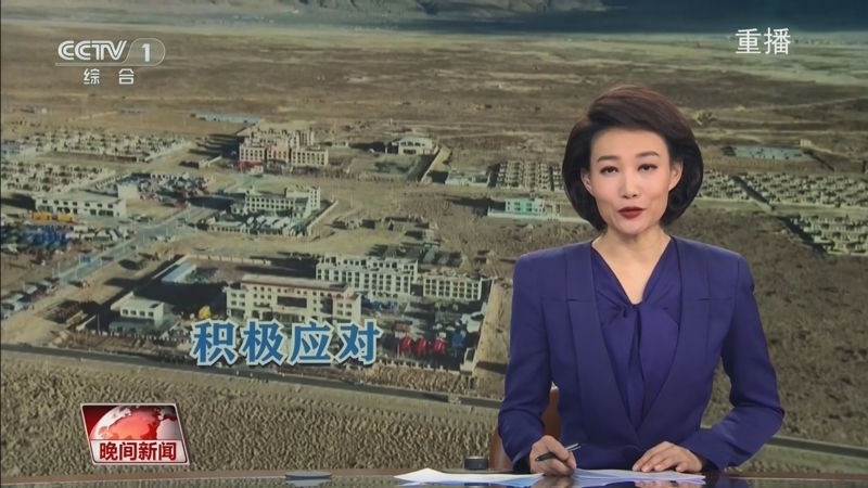 英雄联盟