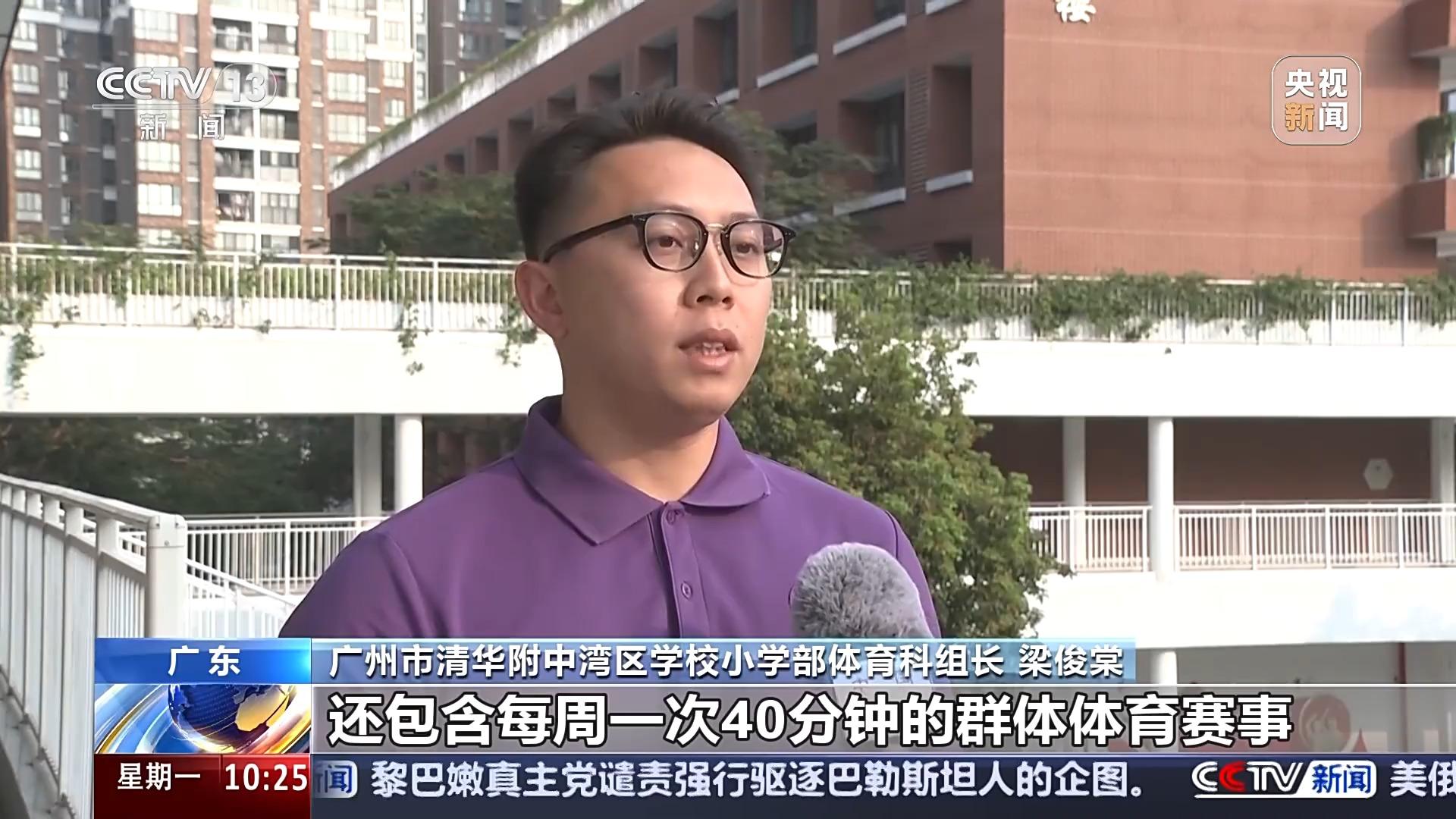 力中锋完全