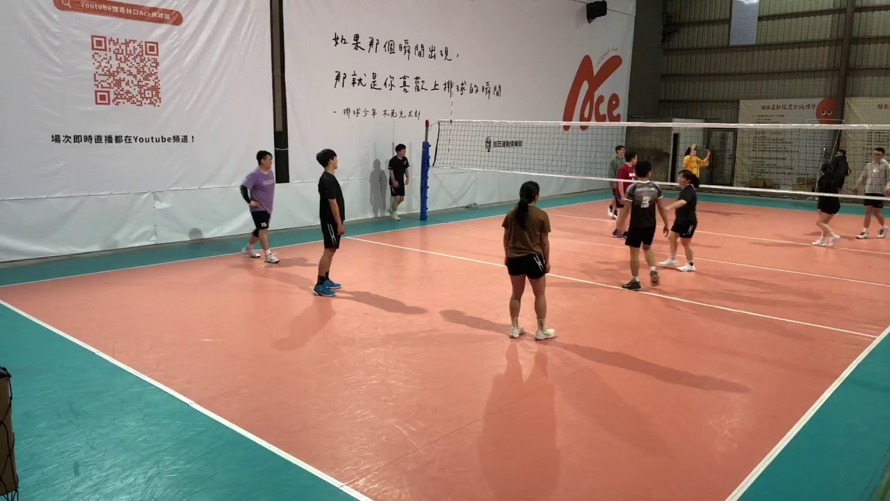 了出来