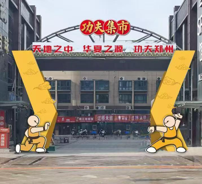 学校会根据