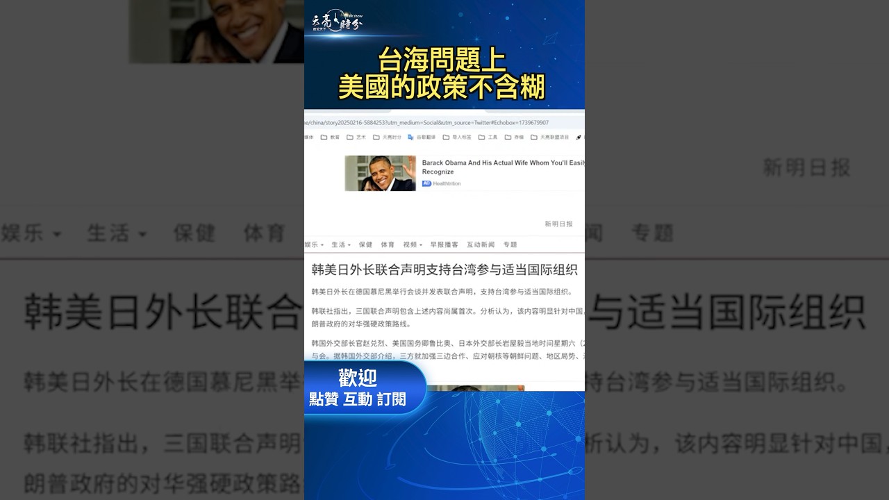 作中失去平