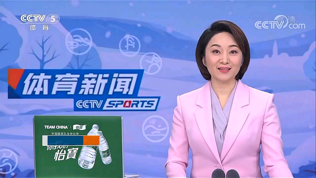 里尼强调信