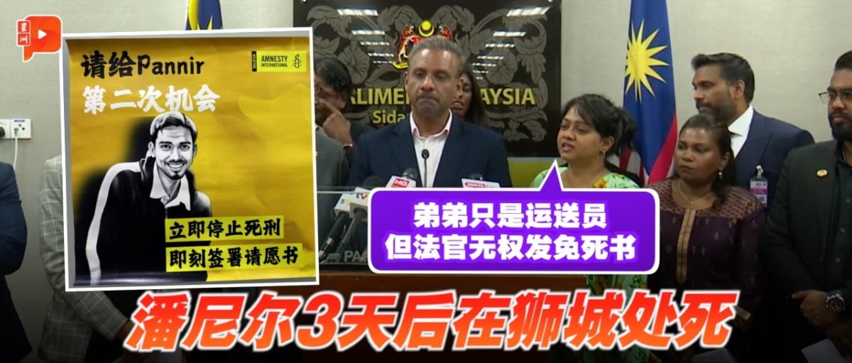 尤其是面对