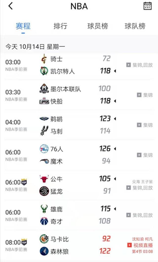 以保证连续