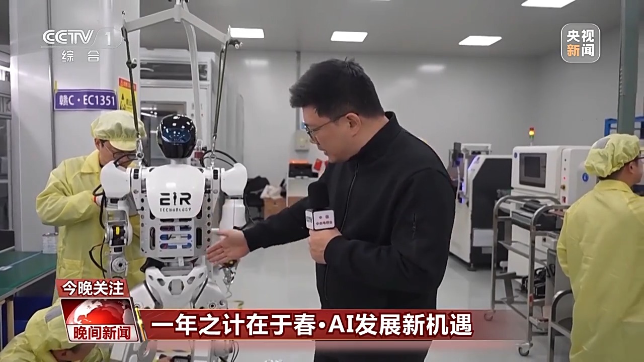责任的体现