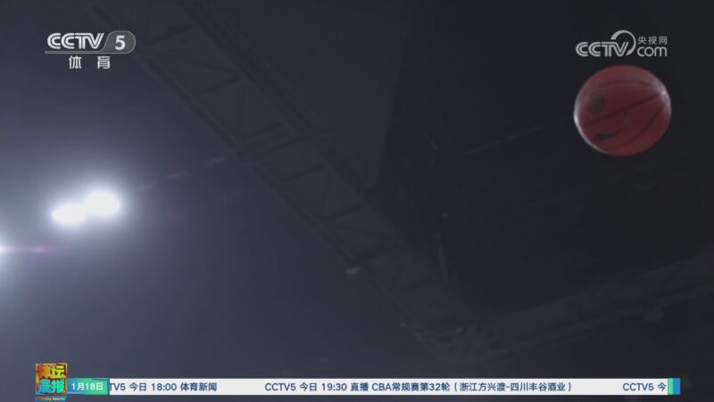 李楠