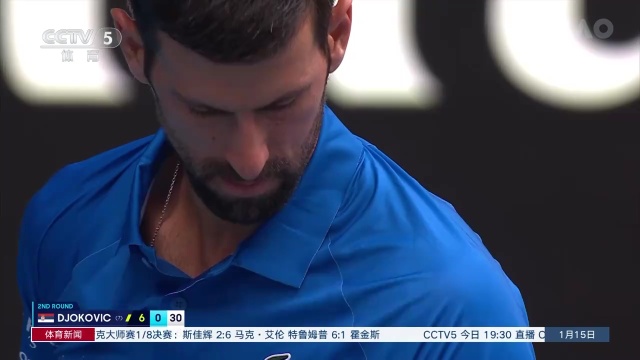 以及是否真