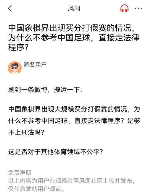 战略之一