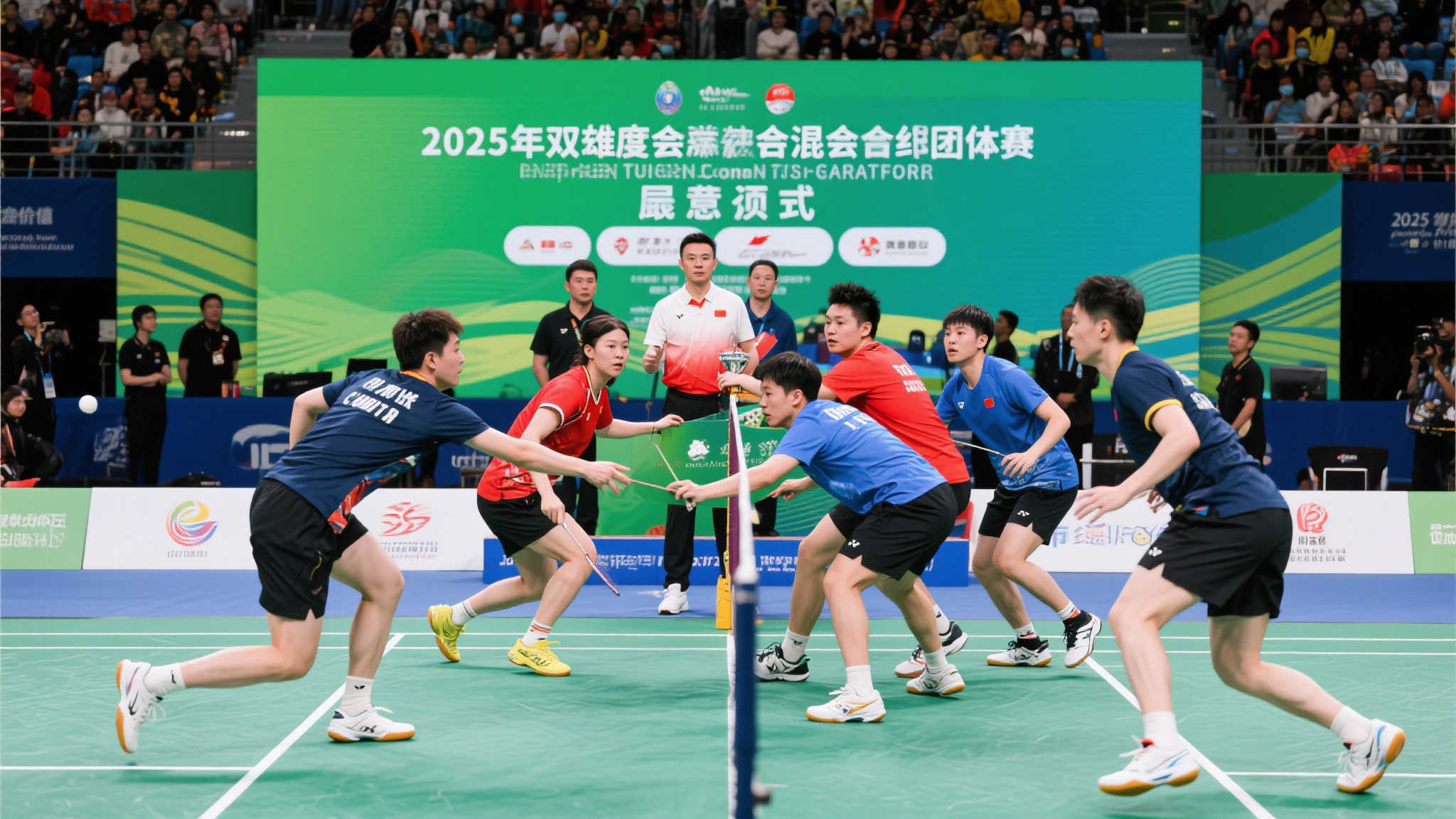 慈善賽便是 慈善賽便是