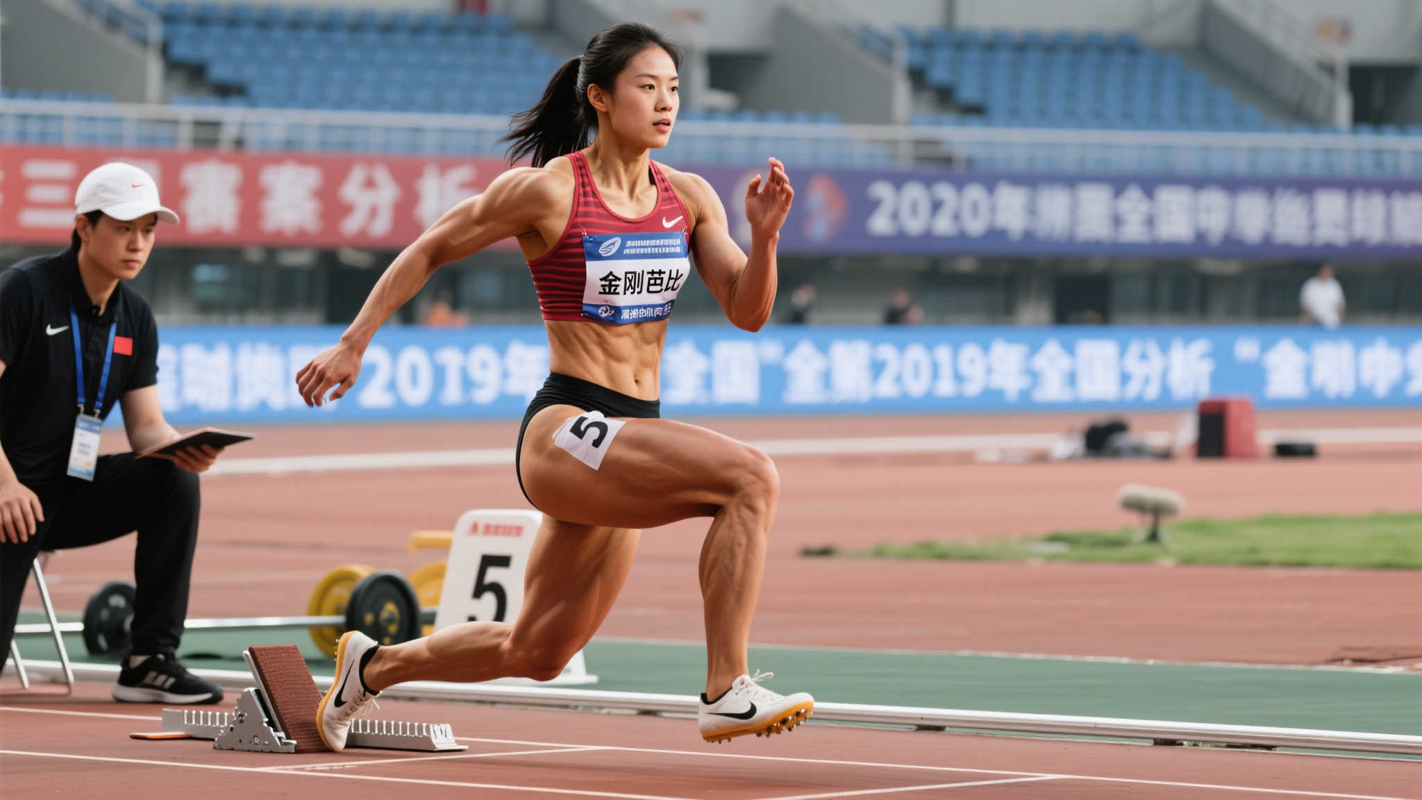 称全场亮点 称全场亮点